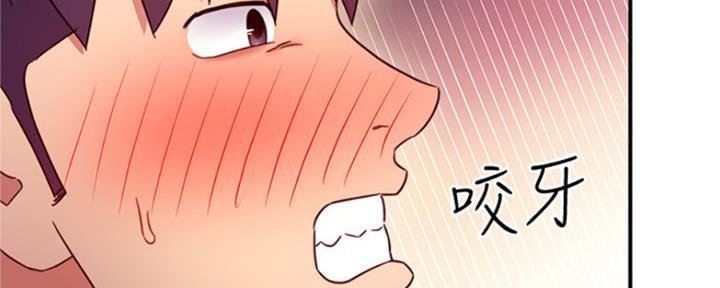 第137话43