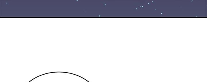 第137话57