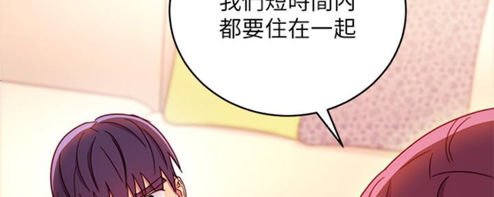 第137话77