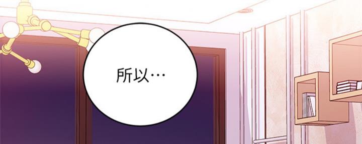 第138话1