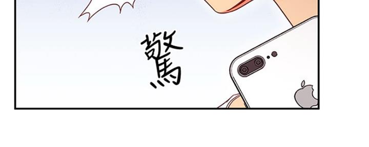 第138话107