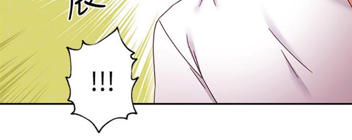 第138话119
