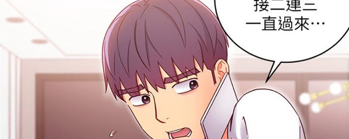 第138话128