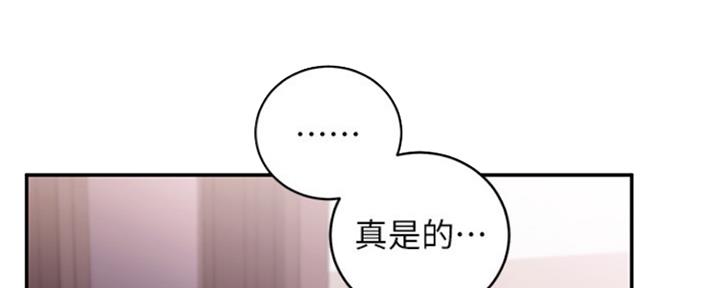 第138话131