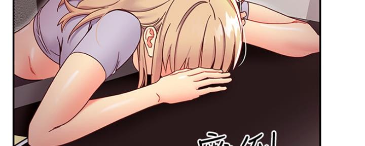 第138话133