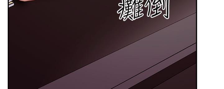 第138话134