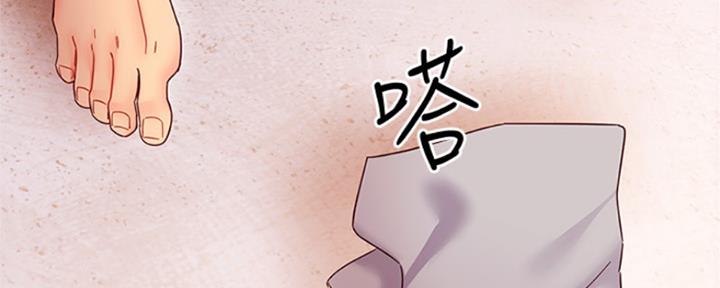 第138话30