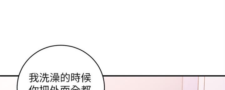 第138话37