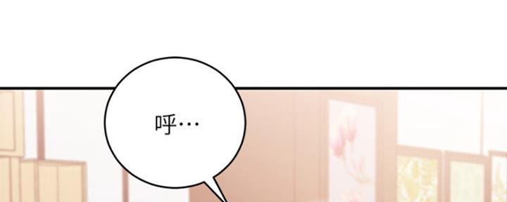 第138话96