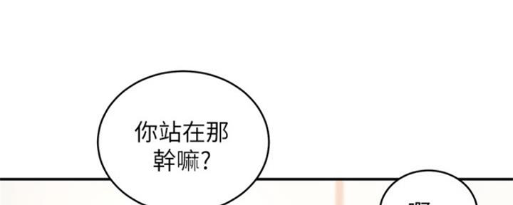 第139话117