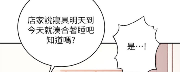 第139话126