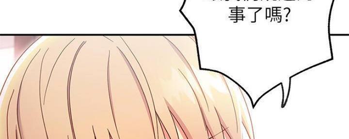 第140话107