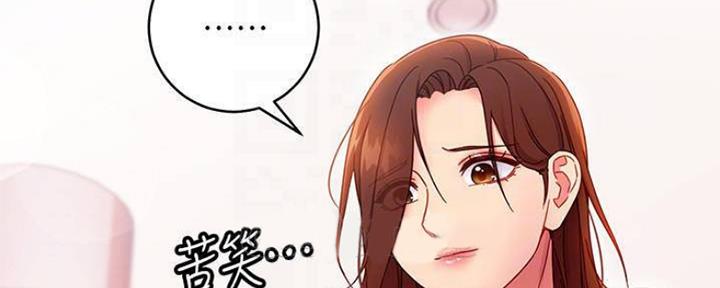 第140话114