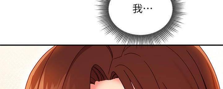第140话122