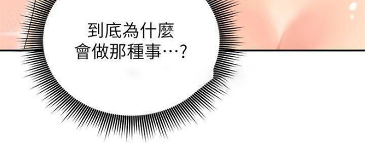 第140话126