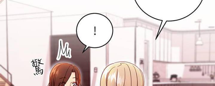 第140话128