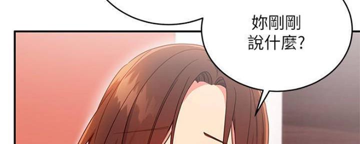 第140话132