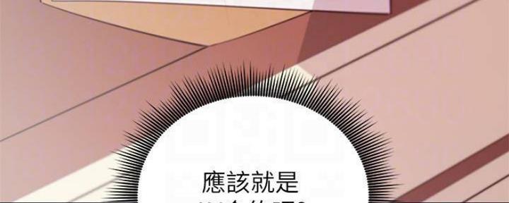 第140话17