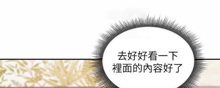 第140话19