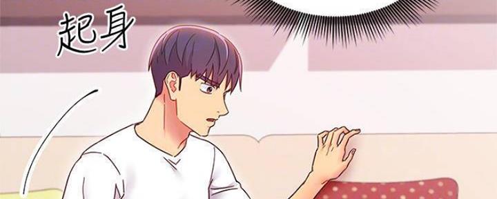 第140话20