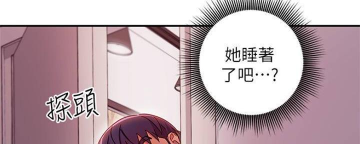 第140话28