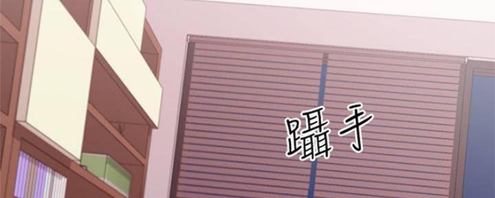 第140话33