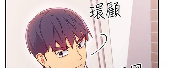第140话37