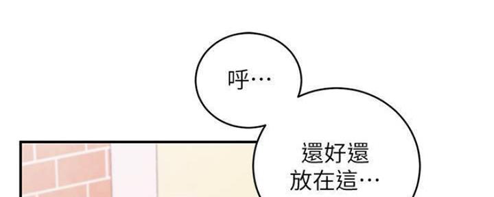 第140话43