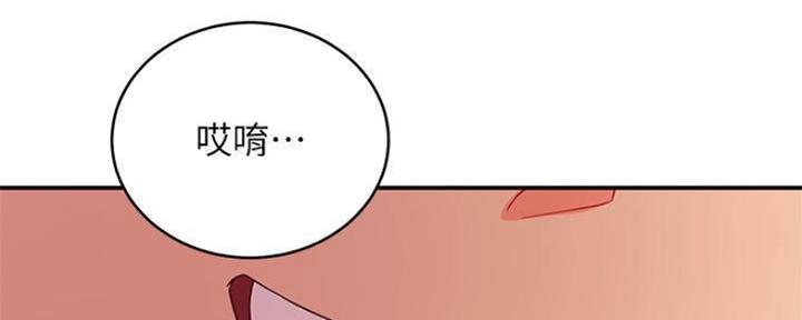 第140话73