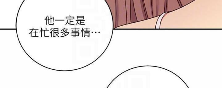第141话20