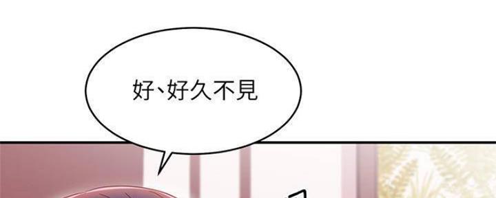 第141话51