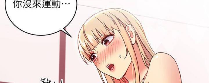第141话60