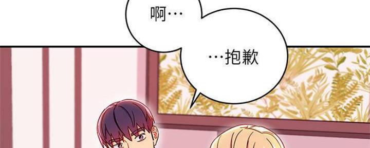 第141话65
