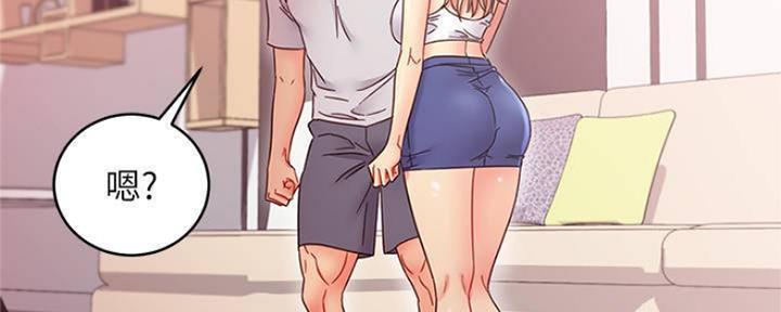 第141话75
