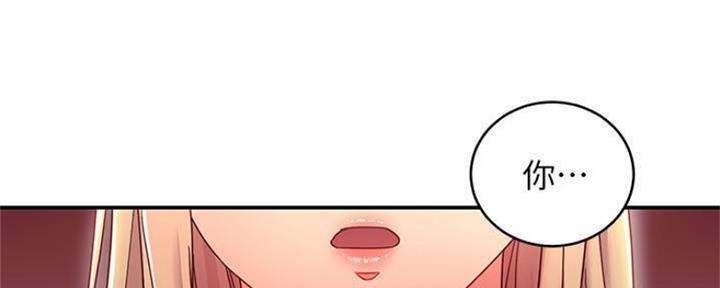 第141话77