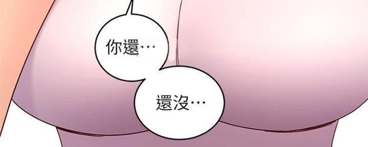 第141话80