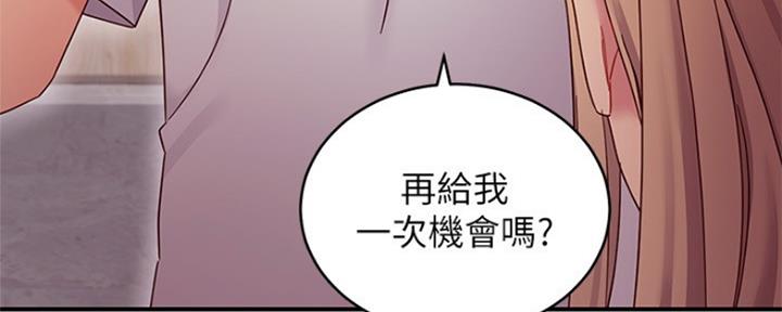 第142话116