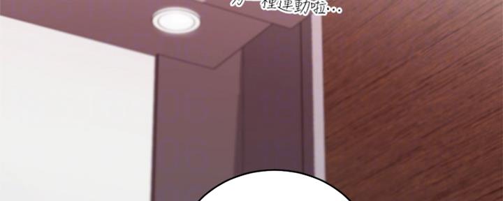 第142话124