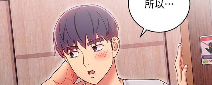 第142话128