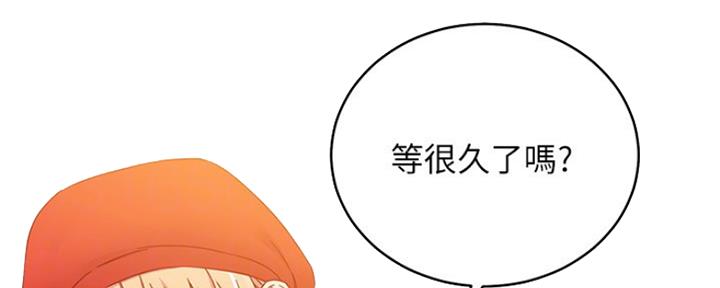 第142话168