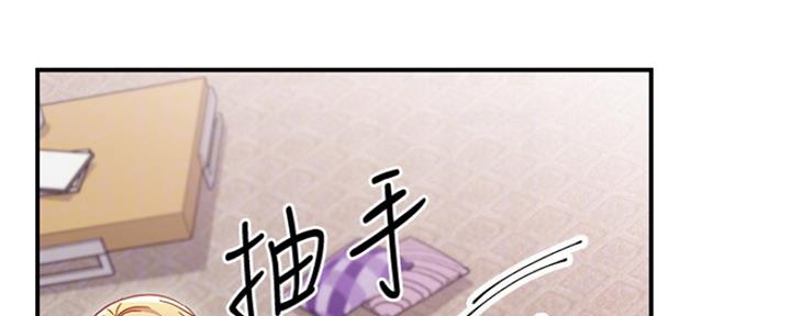 第142话17