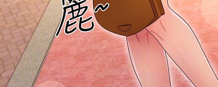 第142话173