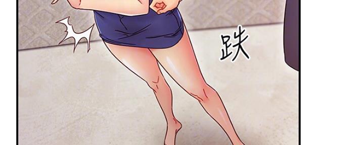 第142话19