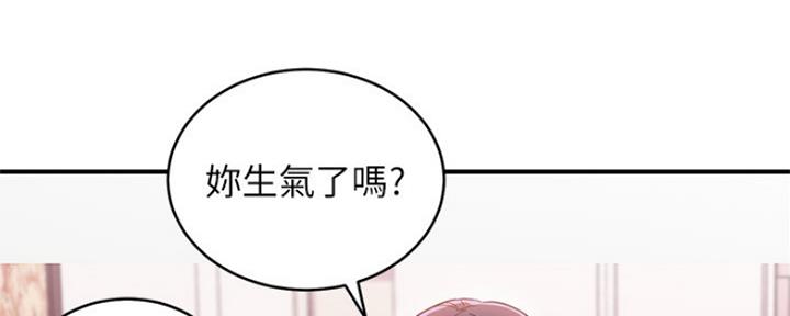 第142话28