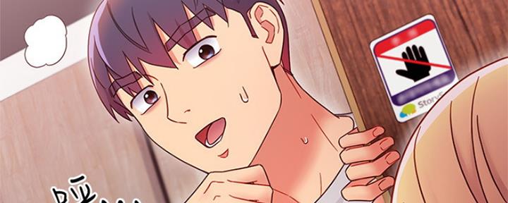 第142话92