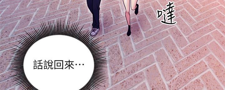 第144话104