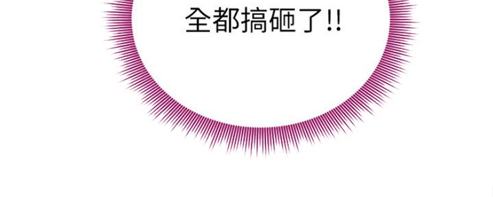 第144话129