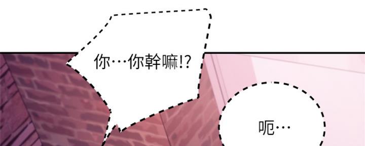 第144话36