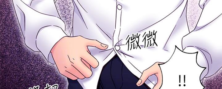 第144话46
