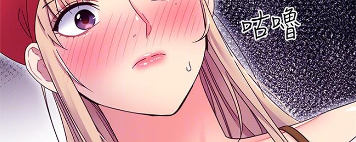 第144话49